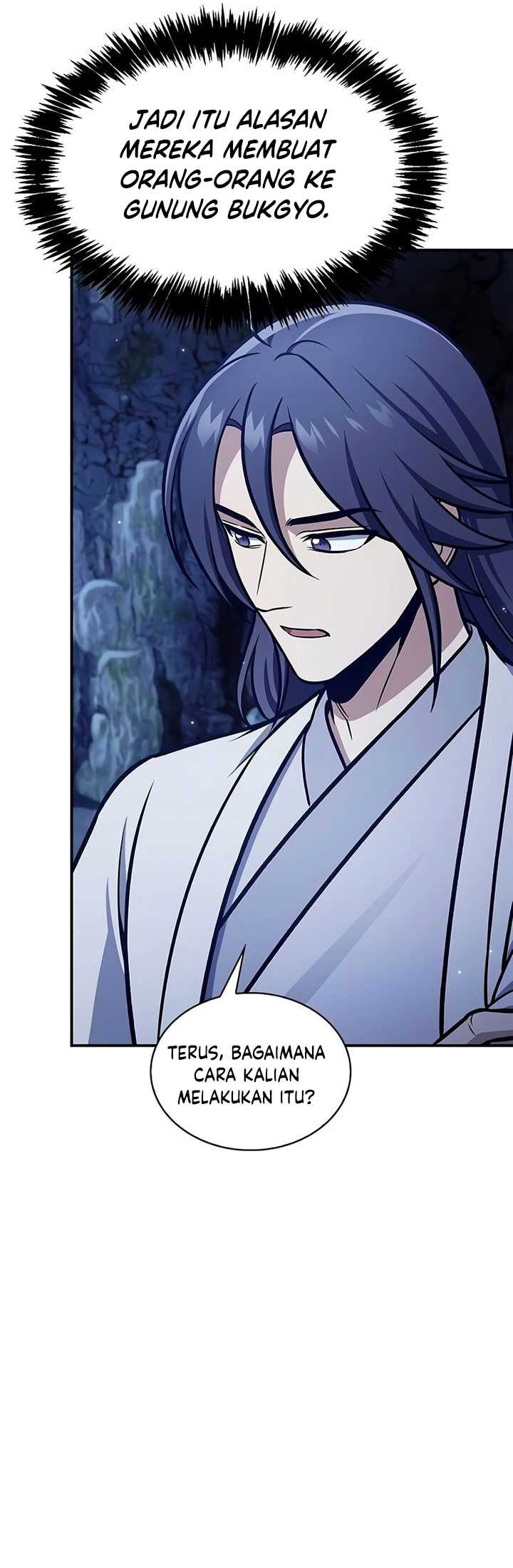Heavenly Grand Archive’s Young Master Chapter 87 - halaman 17