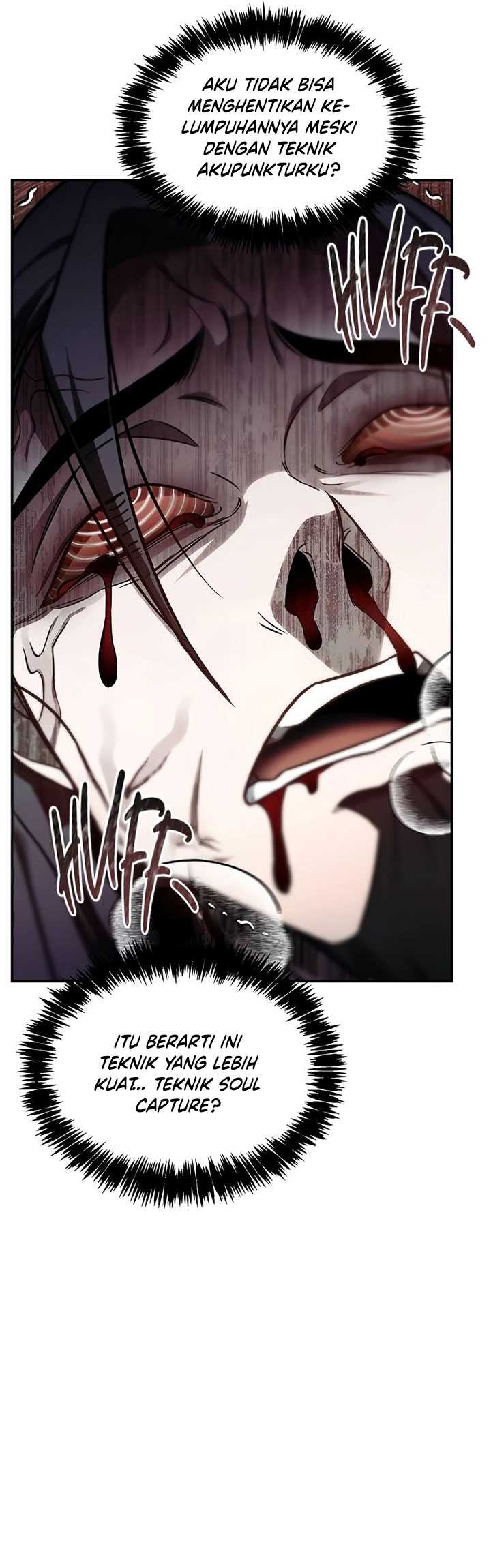 Heavenly Grand Archive’s Young Master Chapter 87 - halaman 23