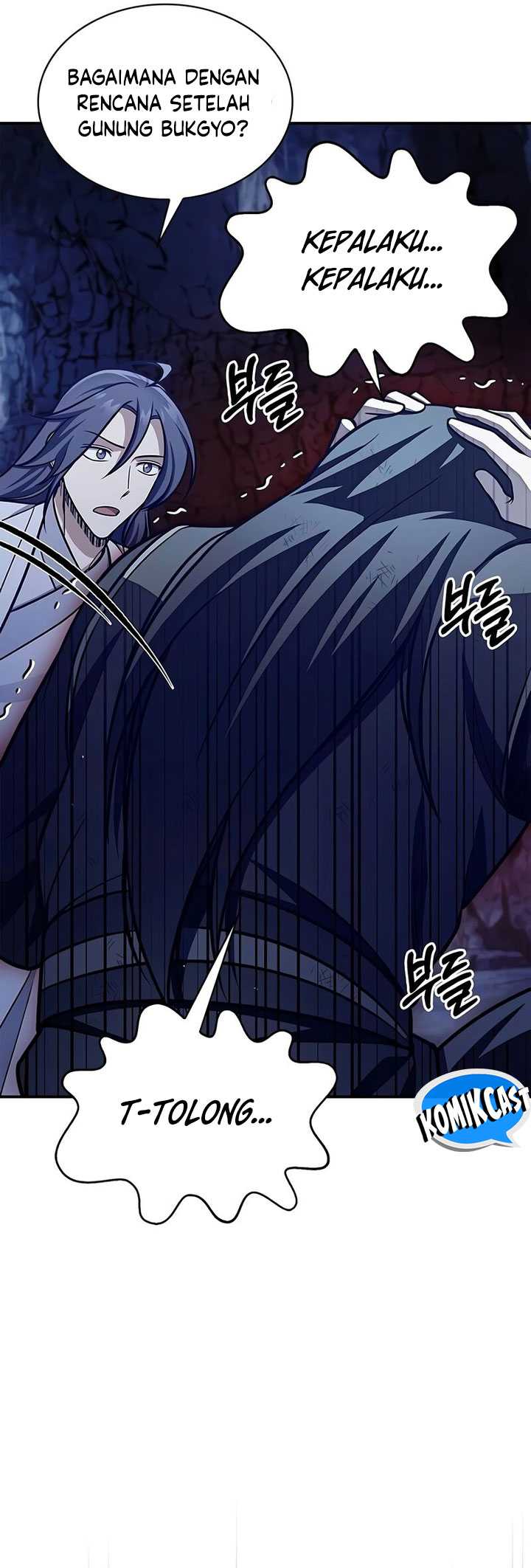 Heavenly Grand Archive’s Young Master Chapter 87 - halaman 24