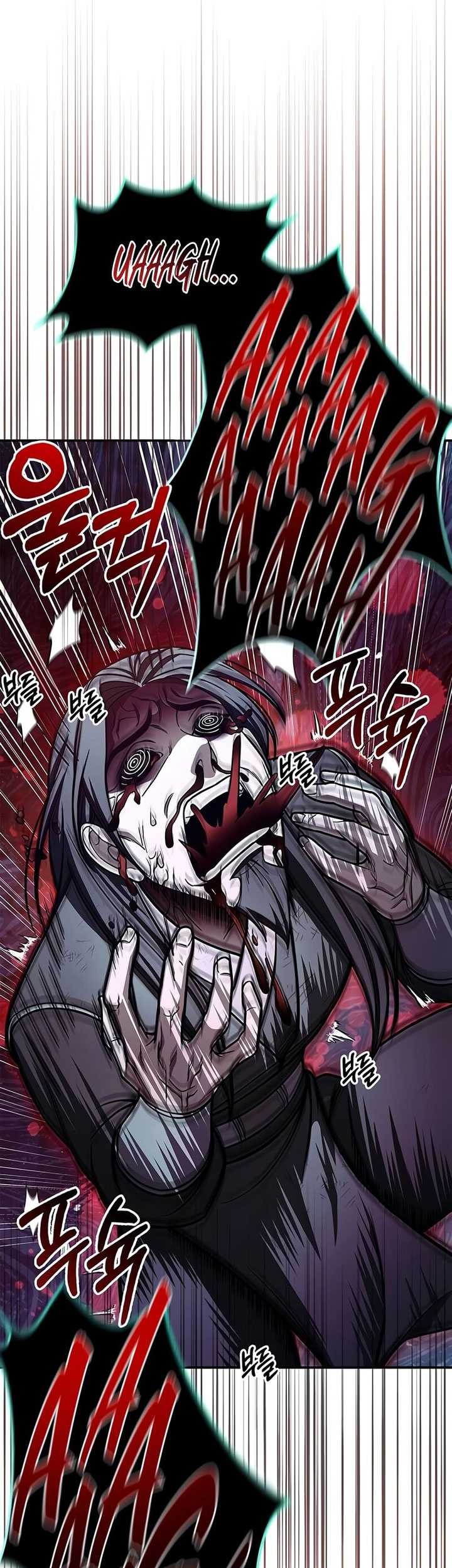 Heavenly Grand Archive’s Young Master Chapter 87 - halaman 25