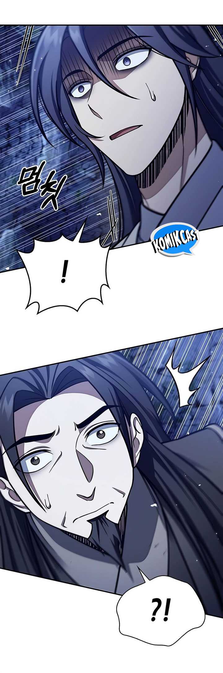 Heavenly Grand Archive’s Young Master Chapter 87 - halaman 4