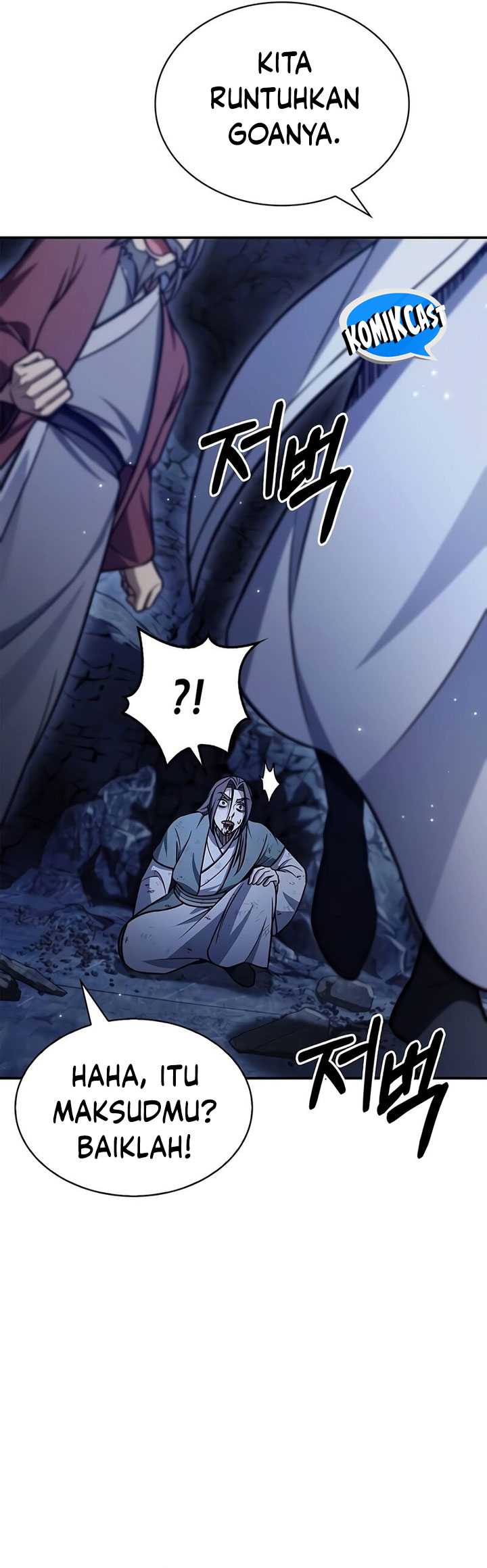 Heavenly Grand Archive’s Young Master Chapter 87 - halaman 41