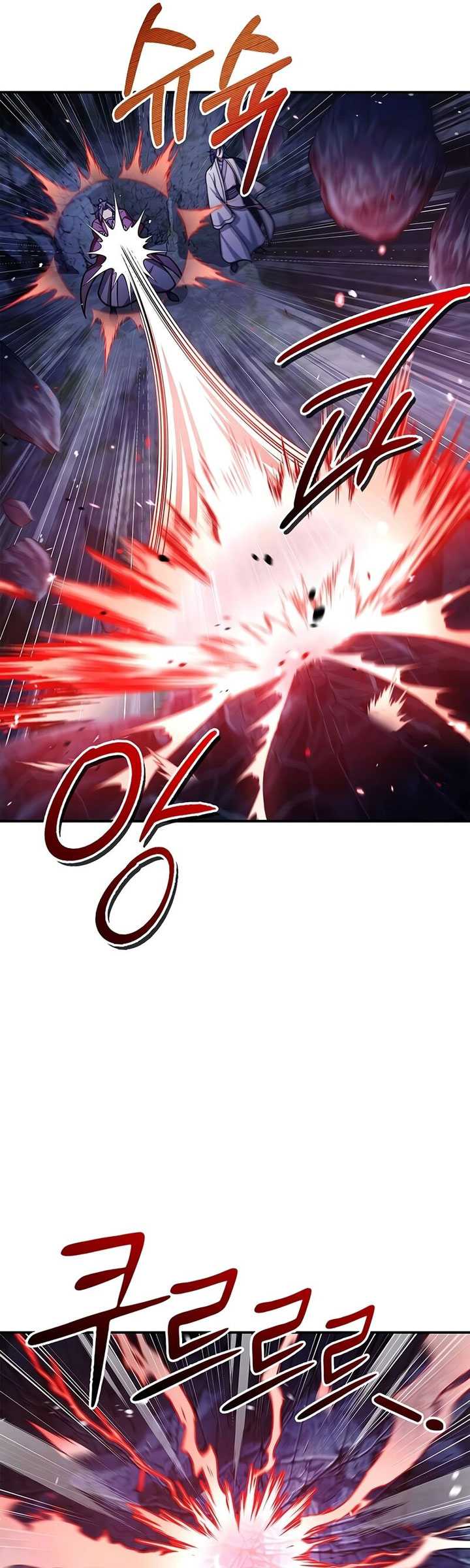 Heavenly Grand Archive’s Young Master Chapter 87 - halaman 42