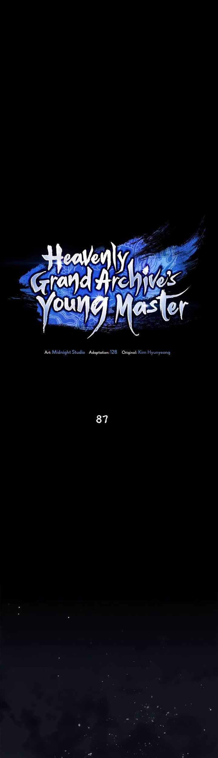 Heavenly Grand Archive’s Young Master Chapter 87 - halaman 52
