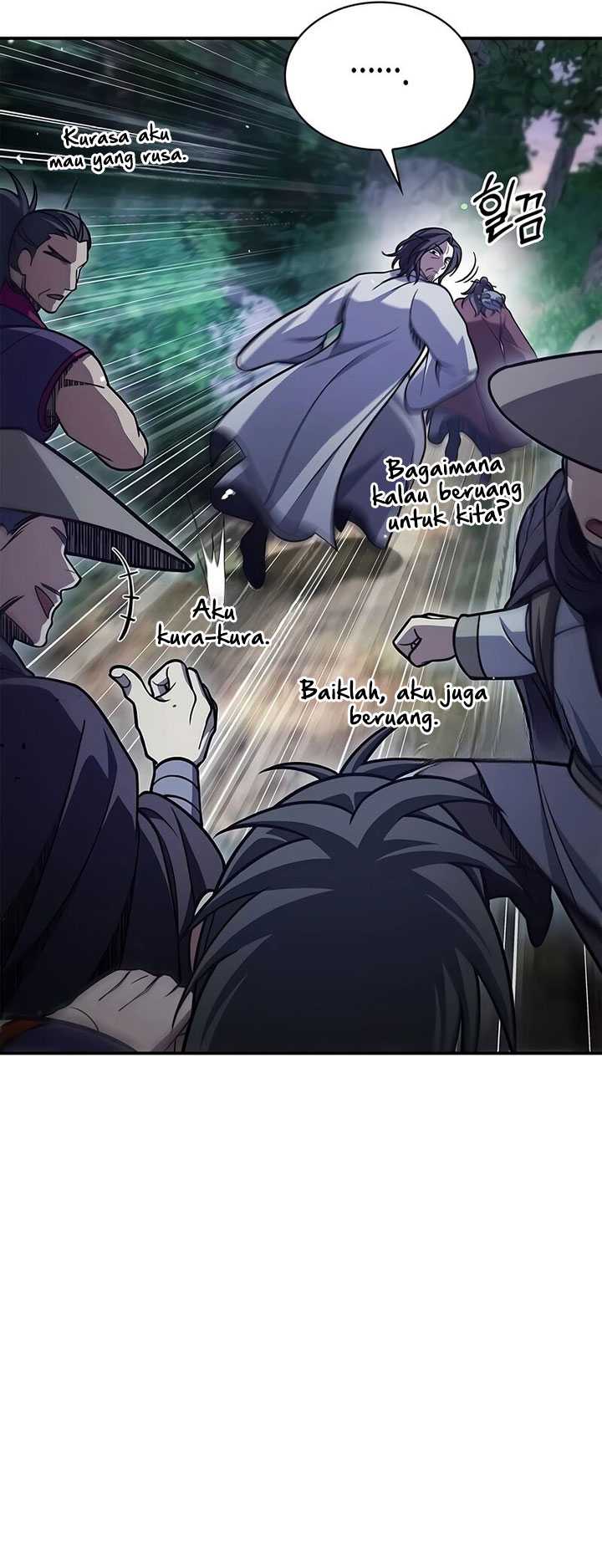 Heavenly Grand Archive’s Young Master Chapter 87 - halaman 61