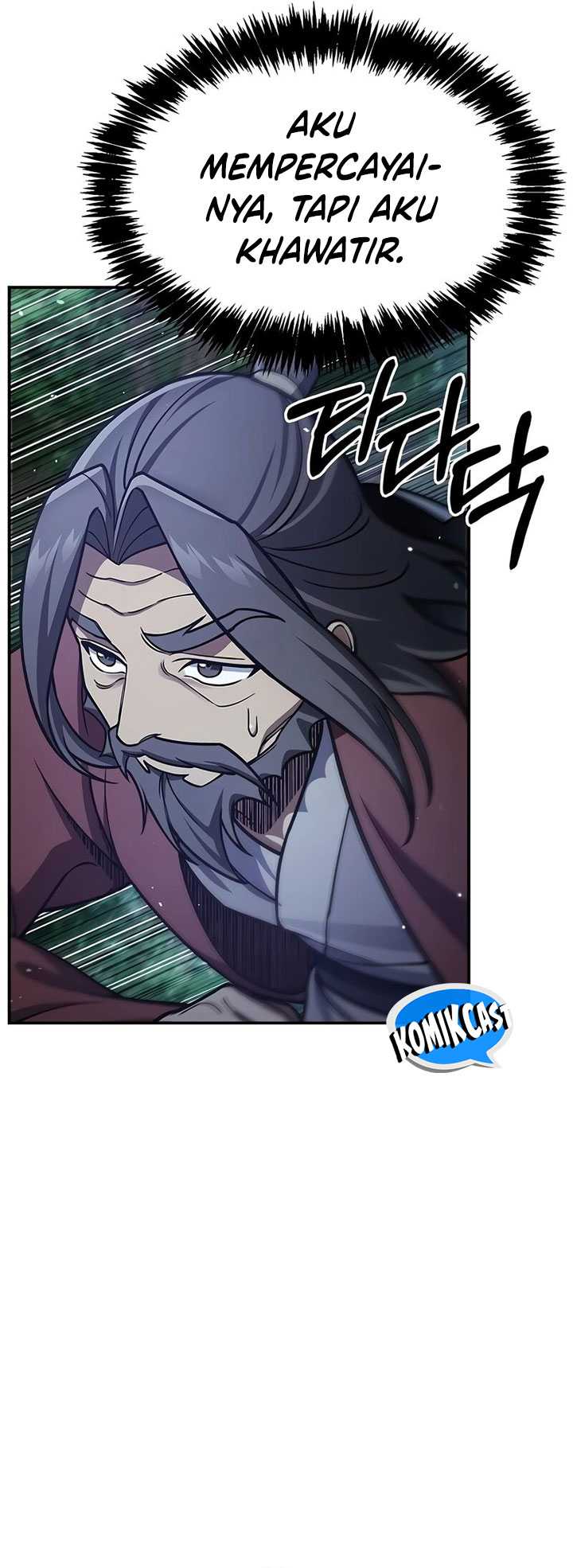 Heavenly Grand Archive’s Young Master Chapter 87 - halaman 69