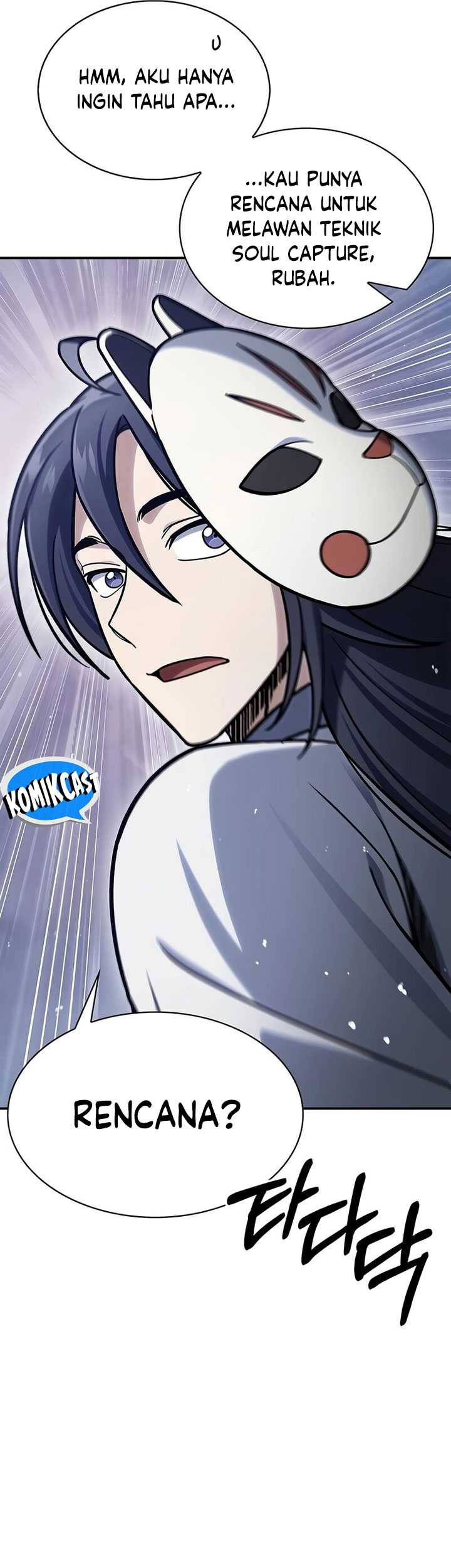 Heavenly Grand Archive’s Young Master Chapter 87 - halaman 71