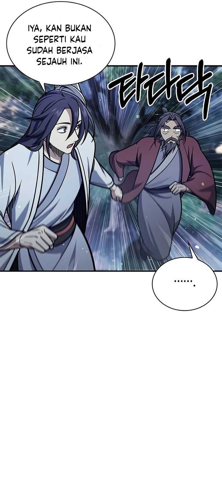Heavenly Grand Archive’s Young Master Chapter 87 - halaman 74