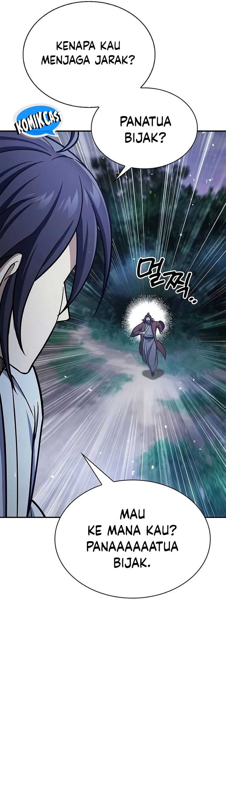Heavenly Grand Archive’s Young Master Chapter 87 - halaman 75