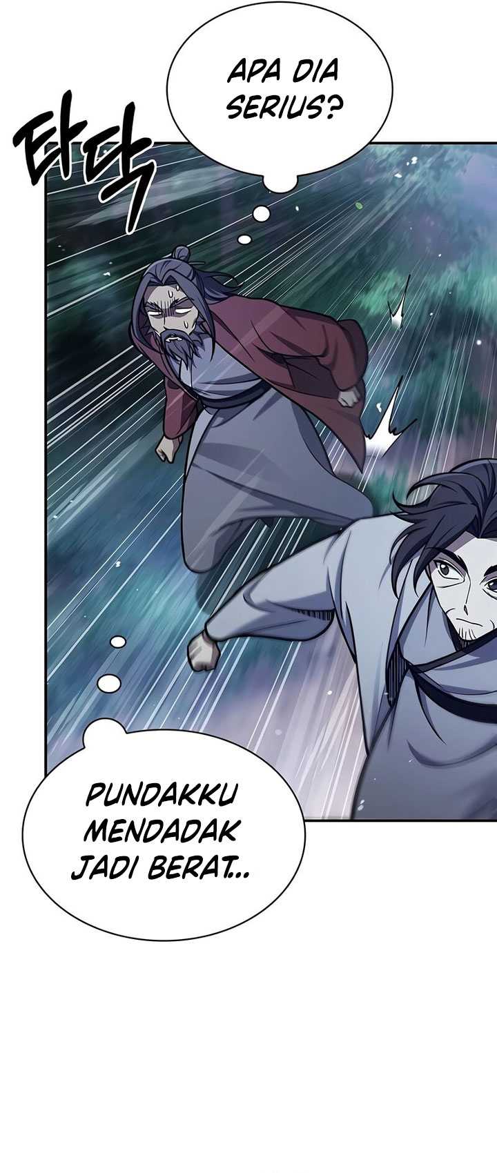 Heavenly Grand Archive’s Young Master Chapter 87 - halaman 76