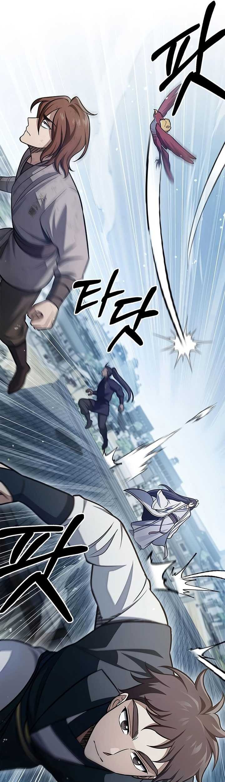 Heavenly Grand Archive’s Young Master Chapter 88 - halaman 21