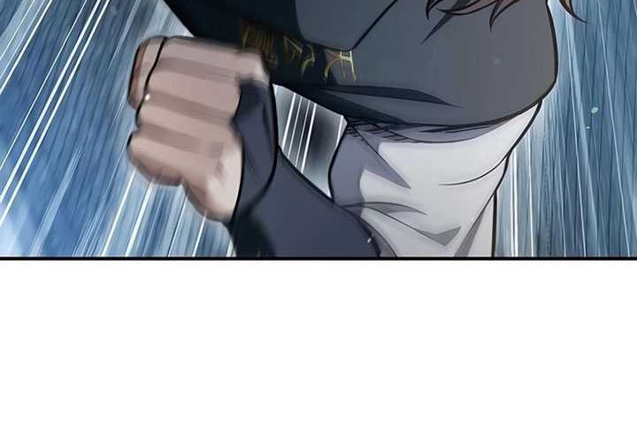 Heavenly Grand Archive’s Young Master Chapter 88 - halaman 22