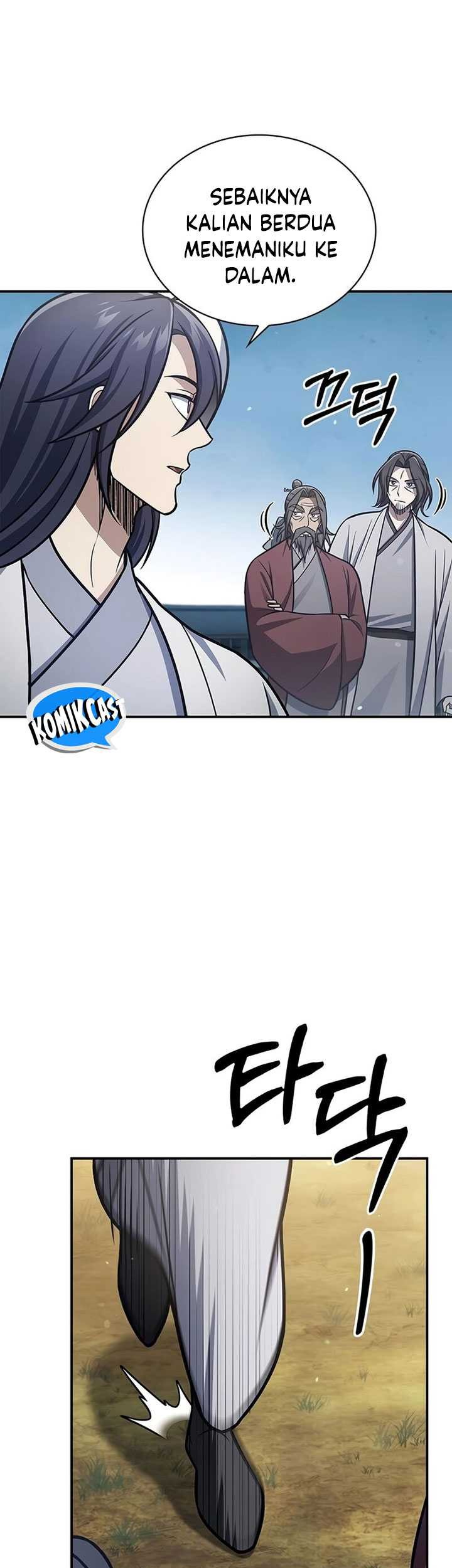 Heavenly Grand Archive’s Young Master Chapter 88 - halaman 23