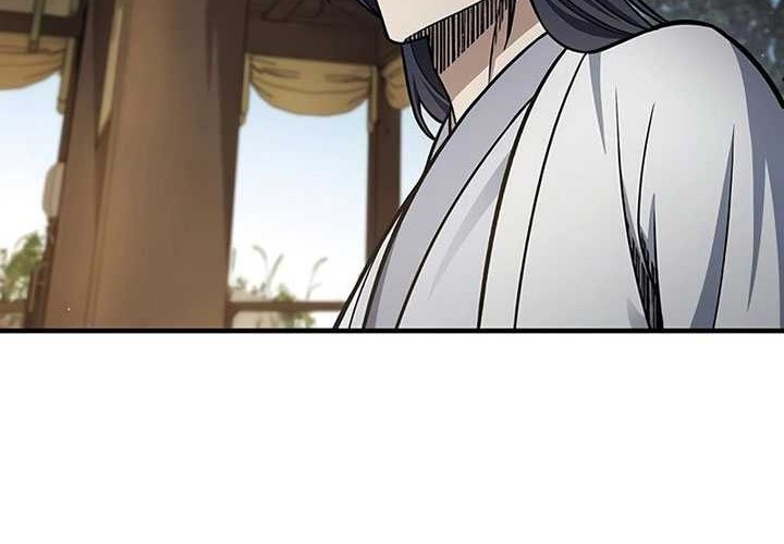 Heavenly Grand Archive’s Young Master Chapter 88 - halaman 50