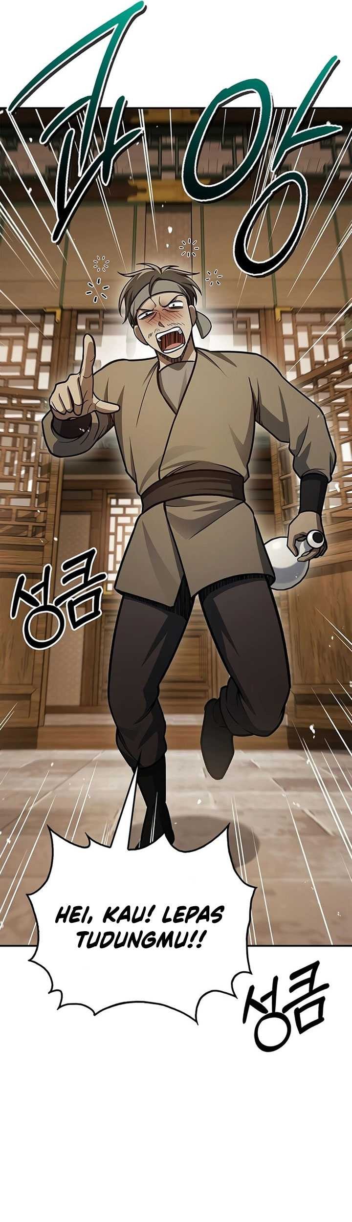 Heavenly Grand Archive’s Young Master Chapter 88 - halaman 87