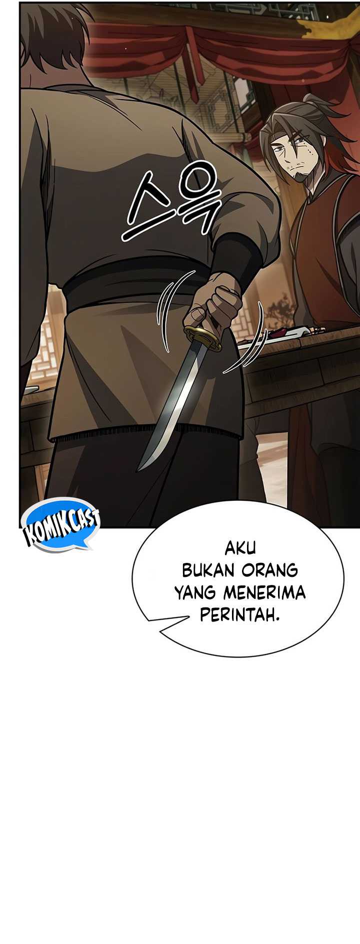Heavenly Grand Archive’s Young Master Chapter 88 - halaman 91