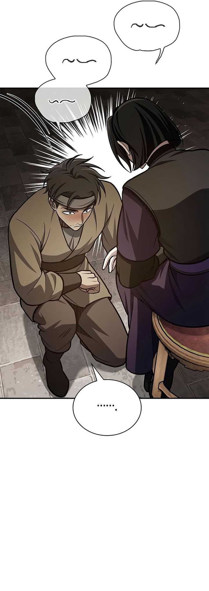 Heavenly Grand Archive’s Young Master Chapter 88 - halaman 97