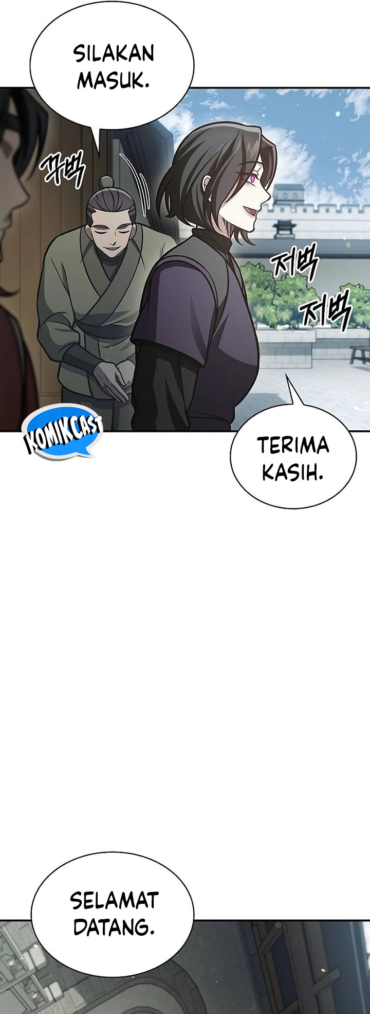 Heavenly Grand Archive’s Young Master Chapter 89 - halaman 61