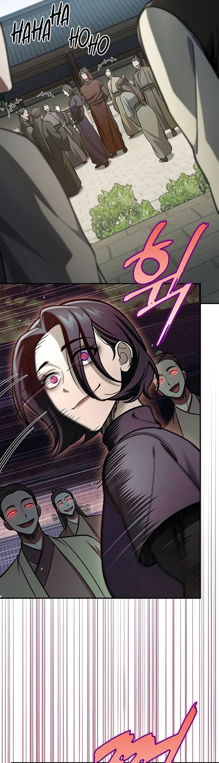 Heavenly Grand Archive’s Young Master Chapter 89 - halaman 65