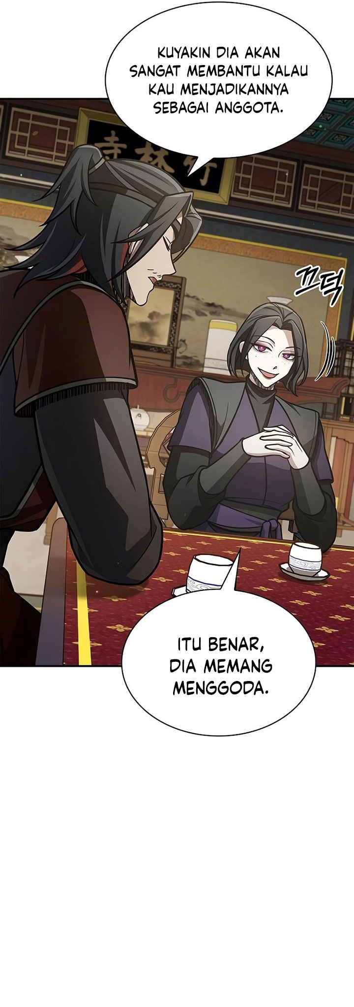 Heavenly Grand Archive’s Young Master Chapter 89 - halaman 75