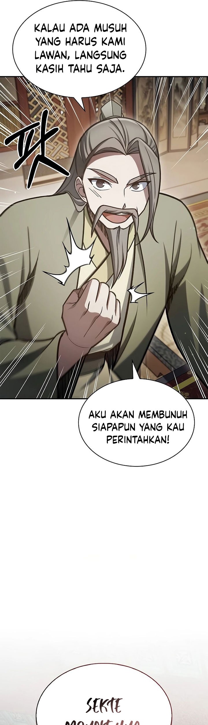 Heavenly Grand Archive’s Young Master Chapter 89 - halaman 77