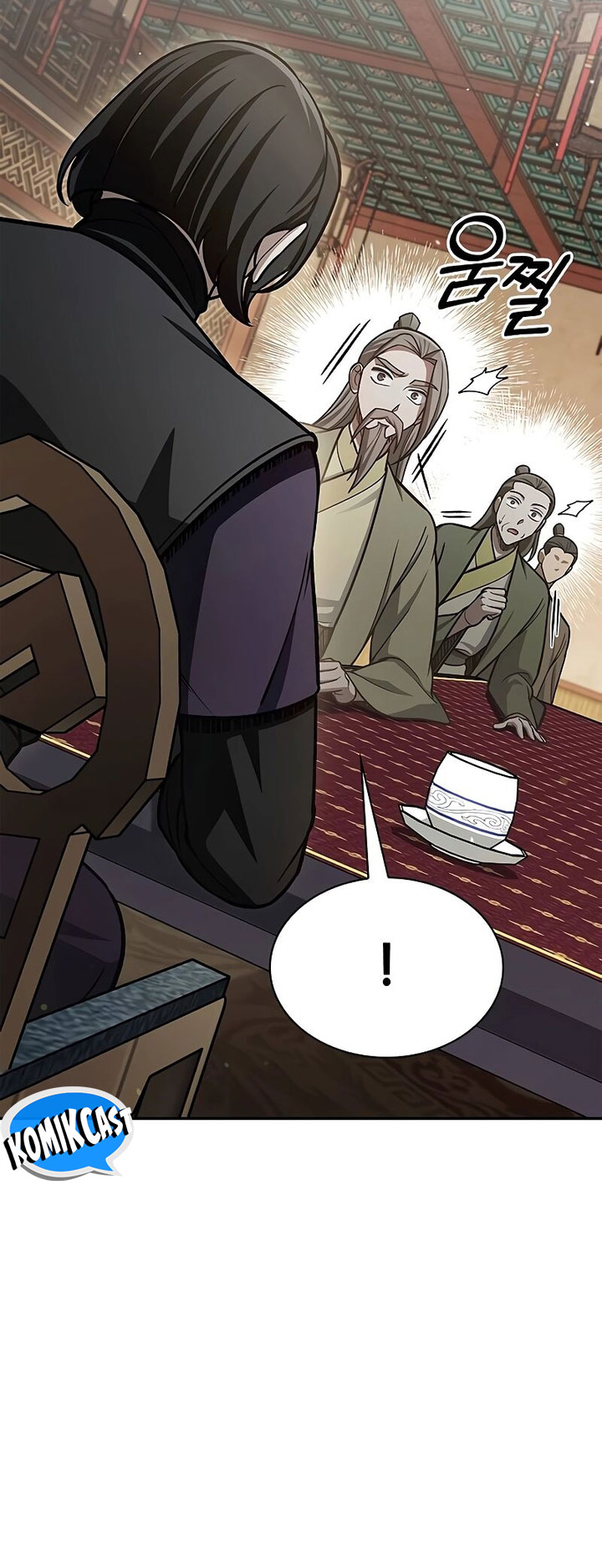 Heavenly Grand Archive’s Young Master Chapter 89 - halaman 79