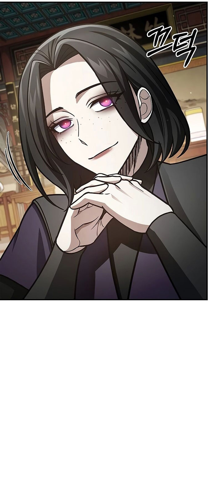 Heavenly Grand Archive’s Young Master Chapter 89 - halaman 81