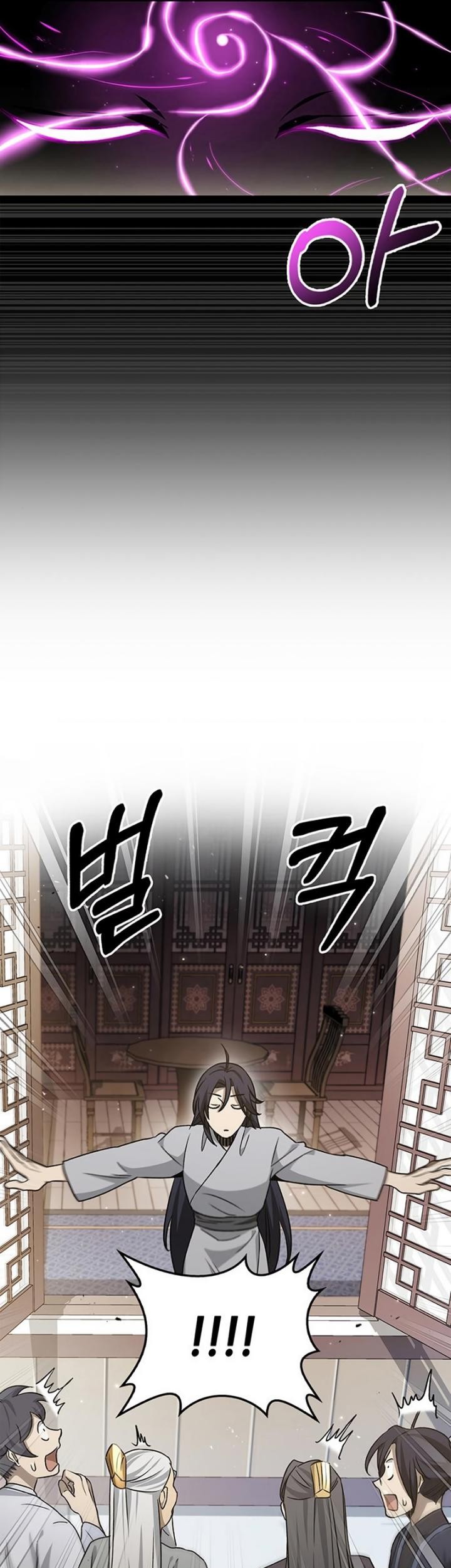 Heavenly Grand Archive’s Young Master Chapter 9 - halaman 10