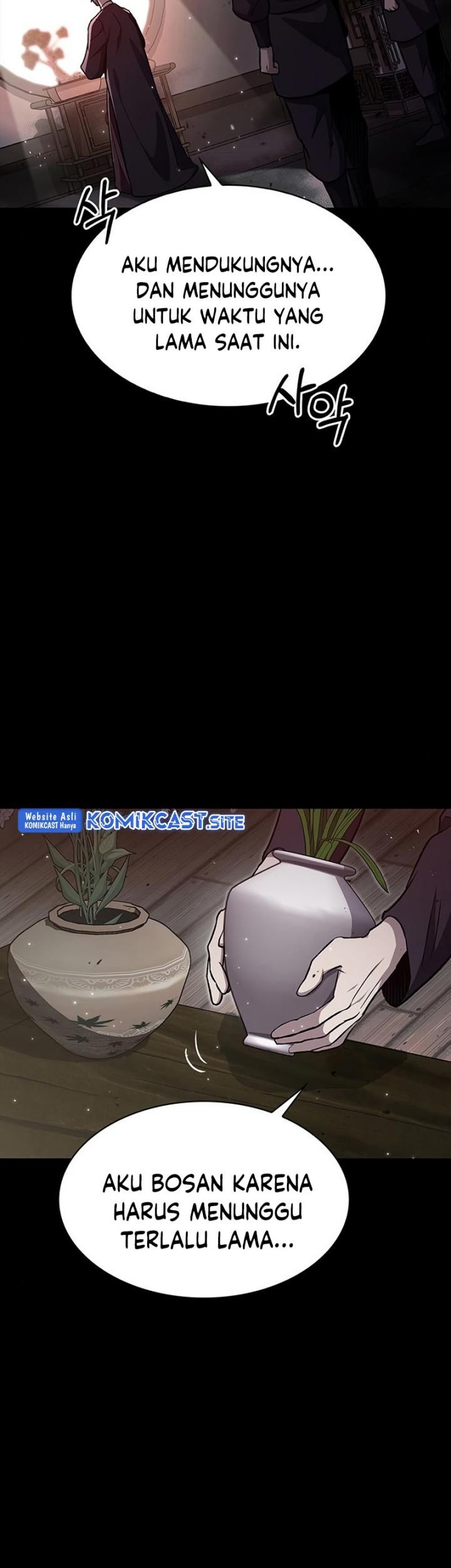 Heavenly Grand Archive’s Young Master Chapter 9 - halaman 75