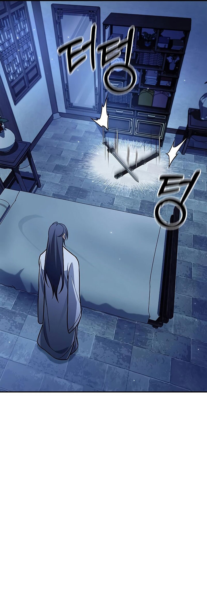 Heavenly Grand Archive’s Young Master Chapter 90 - halaman 21