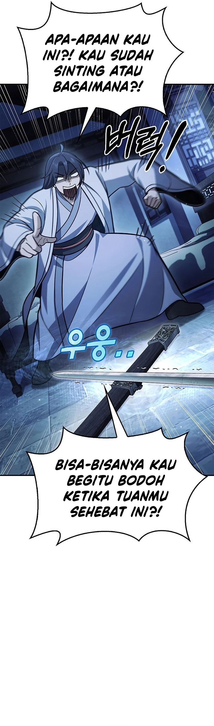 Heavenly Grand Archive’s Young Master Chapter 90 - halaman 25