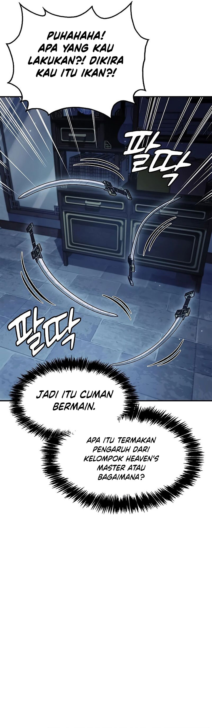 Heavenly Grand Archive’s Young Master Chapter 90 - halaman 27