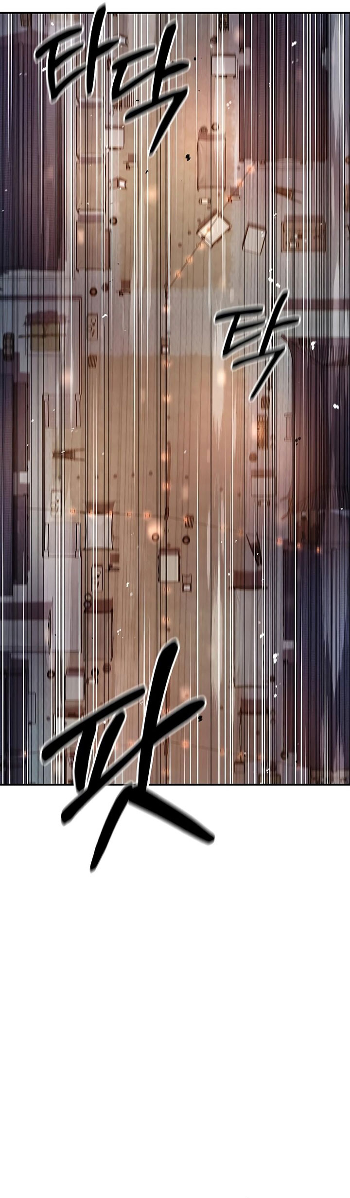 Heavenly Grand Archive’s Young Master Chapter 90 - halaman 30