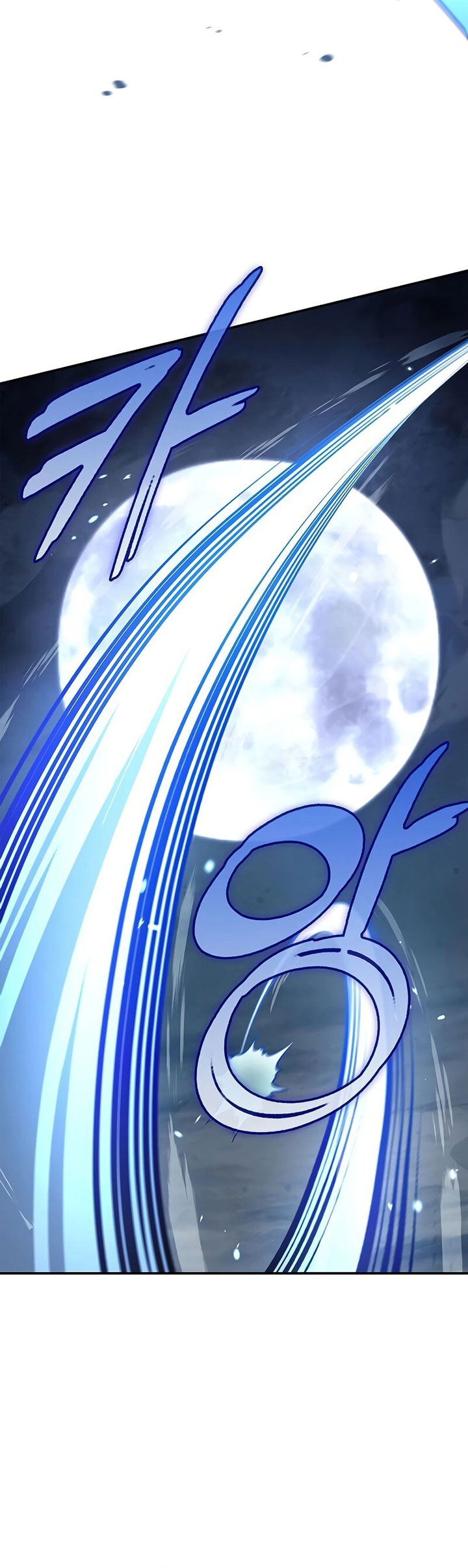 Heavenly Grand Archive’s Young Master Chapter 90 - halaman 33