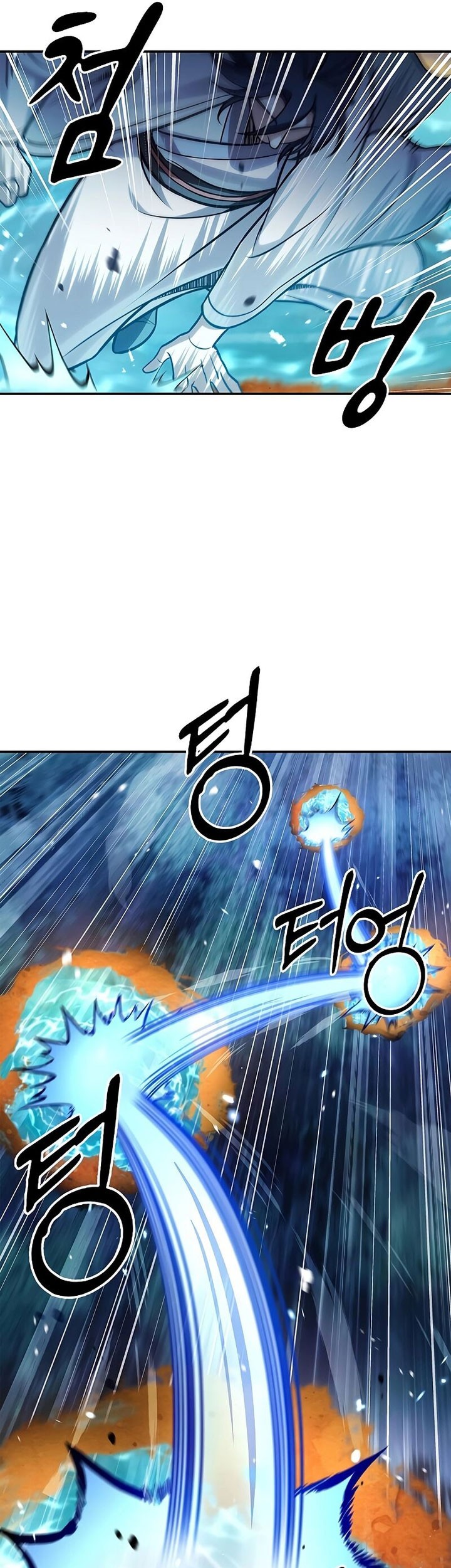 Heavenly Grand Archive’s Young Master Chapter 90 - halaman 34