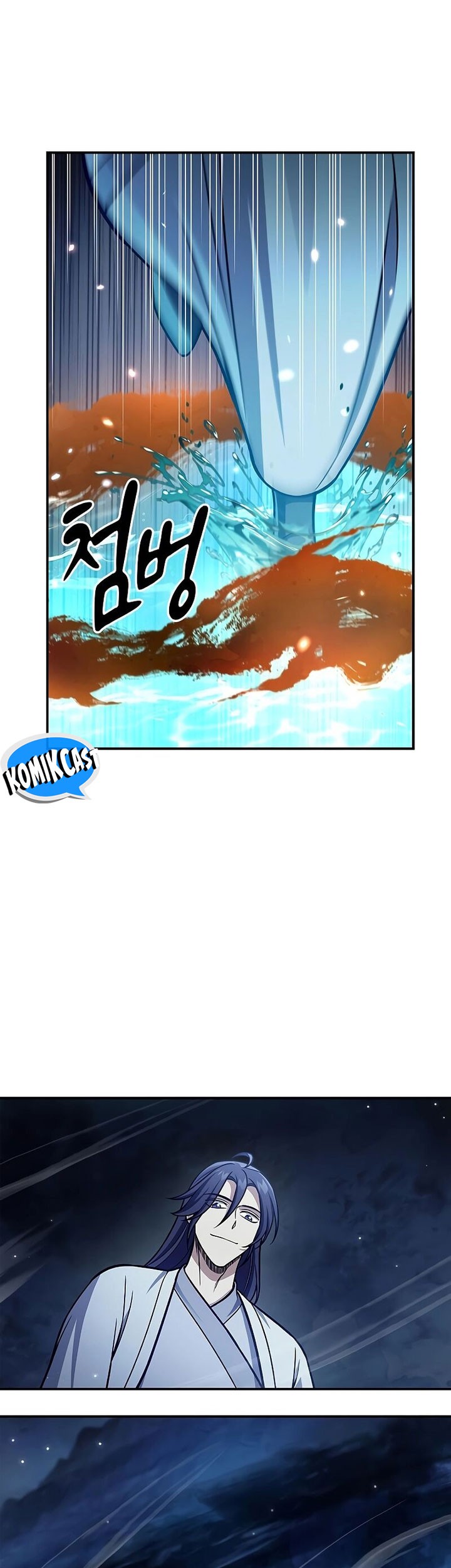 Heavenly Grand Archive’s Young Master Chapter 90 - halaman 36