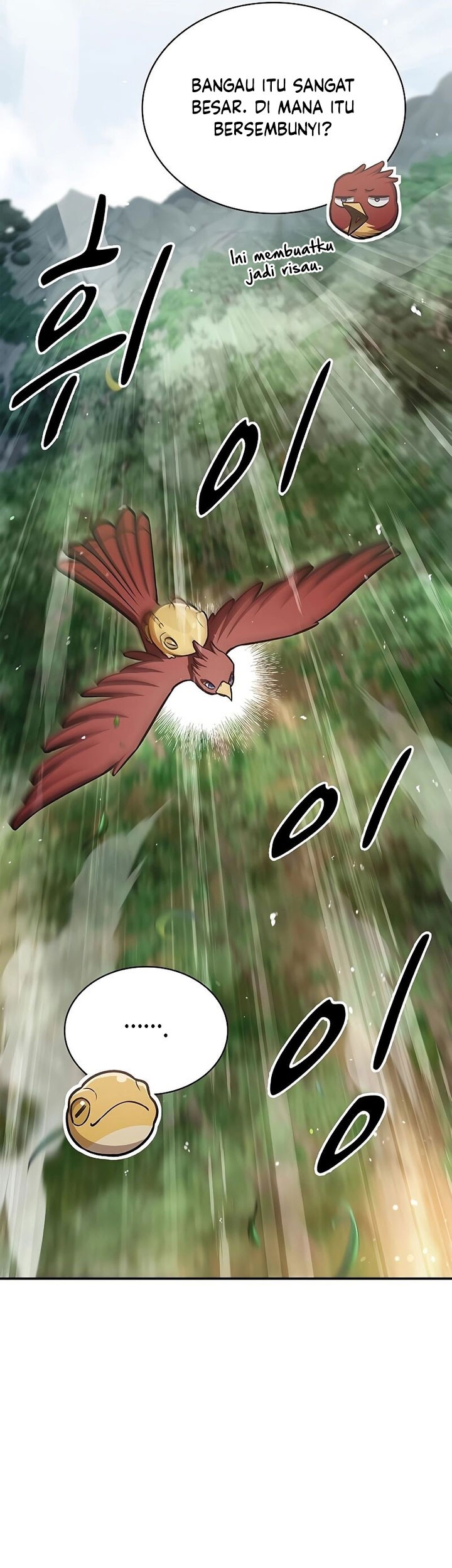 Heavenly Grand Archive’s Young Master Chapter 90 - halaman 46