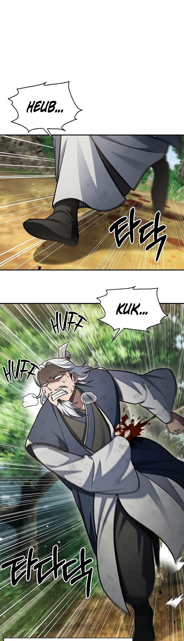 Heavenly Grand Archive’s Young Master Chapter 90 - halaman 54