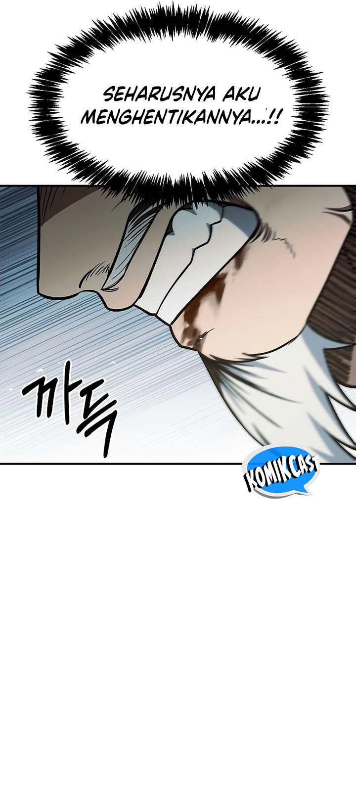 Heavenly Grand Archive’s Young Master Chapter 90 - halaman 66