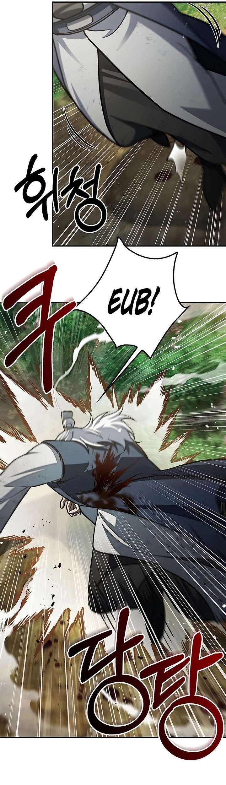 Heavenly Grand Archive’s Young Master Chapter 90 - halaman 67