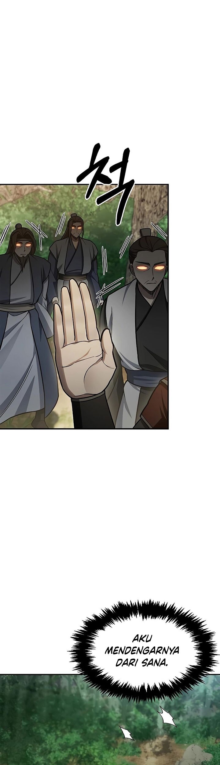 Heavenly Grand Archive’s Young Master Chapter 90 - halaman 75