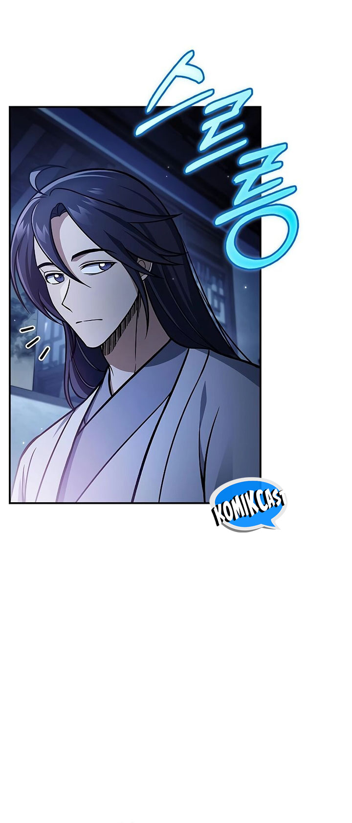 Heavenly Grand Archive’s Young Master Chapter 90 - halaman 8