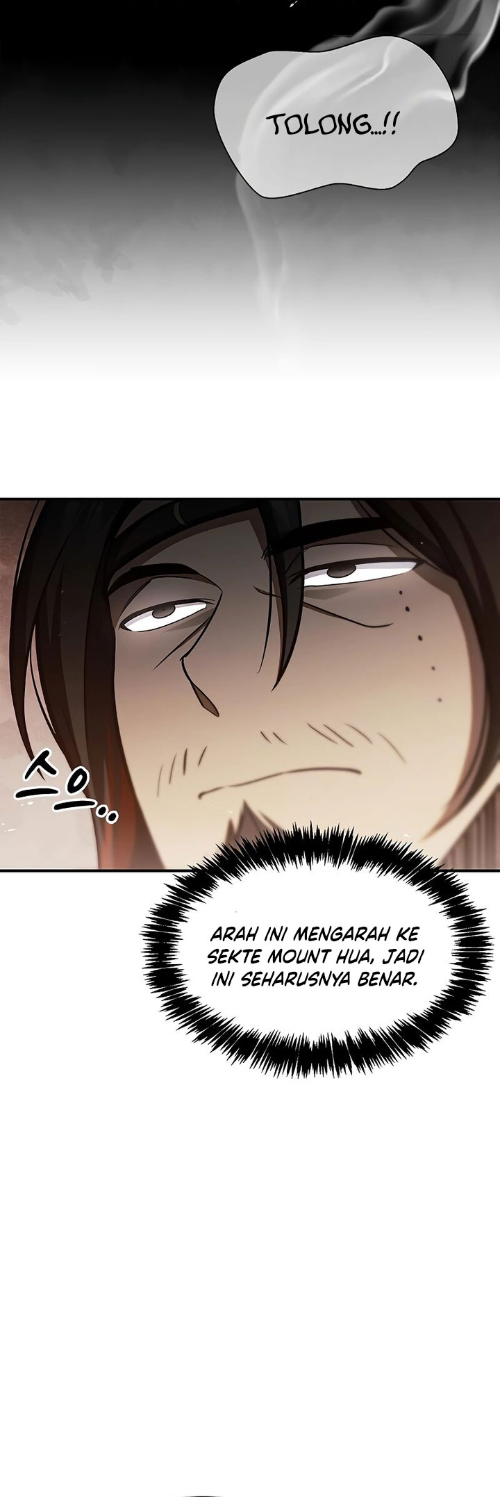 Heavenly Grand Archive’s Young Master Chapter 90 - halaman 81