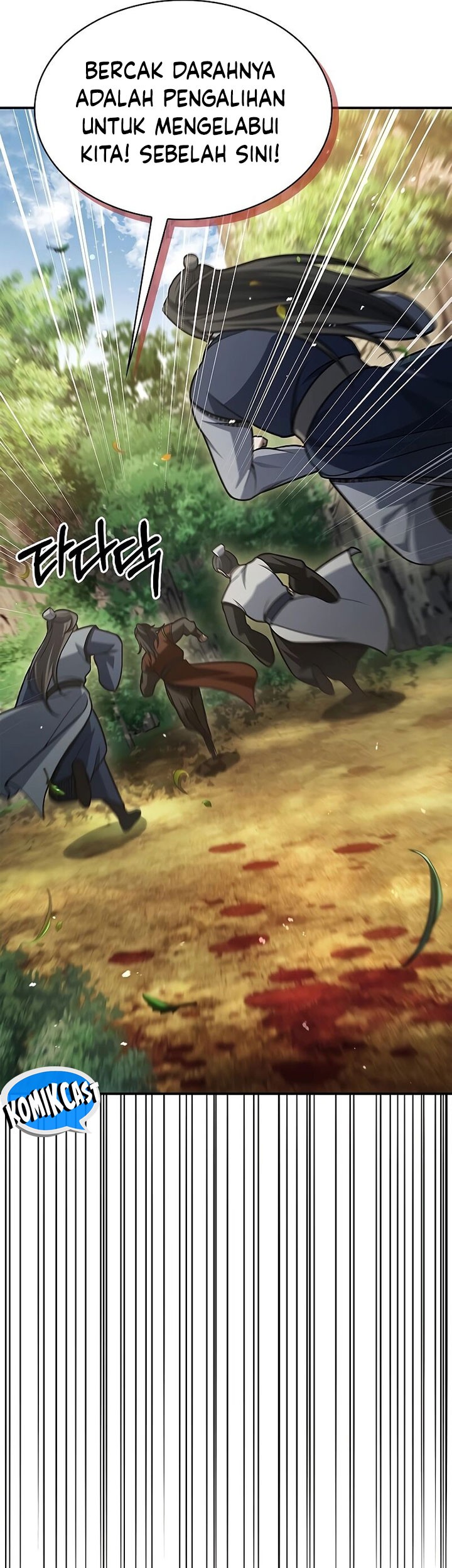 Heavenly Grand Archive’s Young Master Chapter 90 - halaman 82