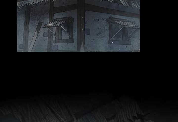 Heavenly Grand Archive’s Young Master Chapter 91 - halaman 3