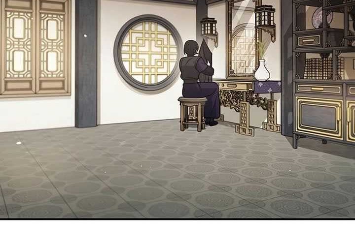 Heavenly Grand Archive’s Young Master Chapter 91 - halaman 50