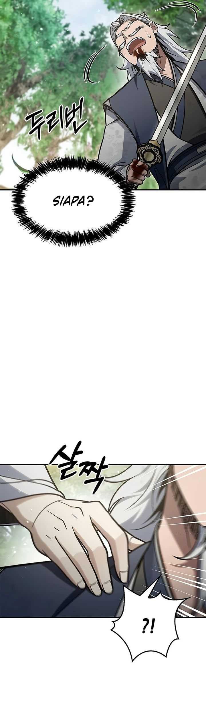 Heavenly Grand Archive’s Young Master Chapter 91 - halaman 72