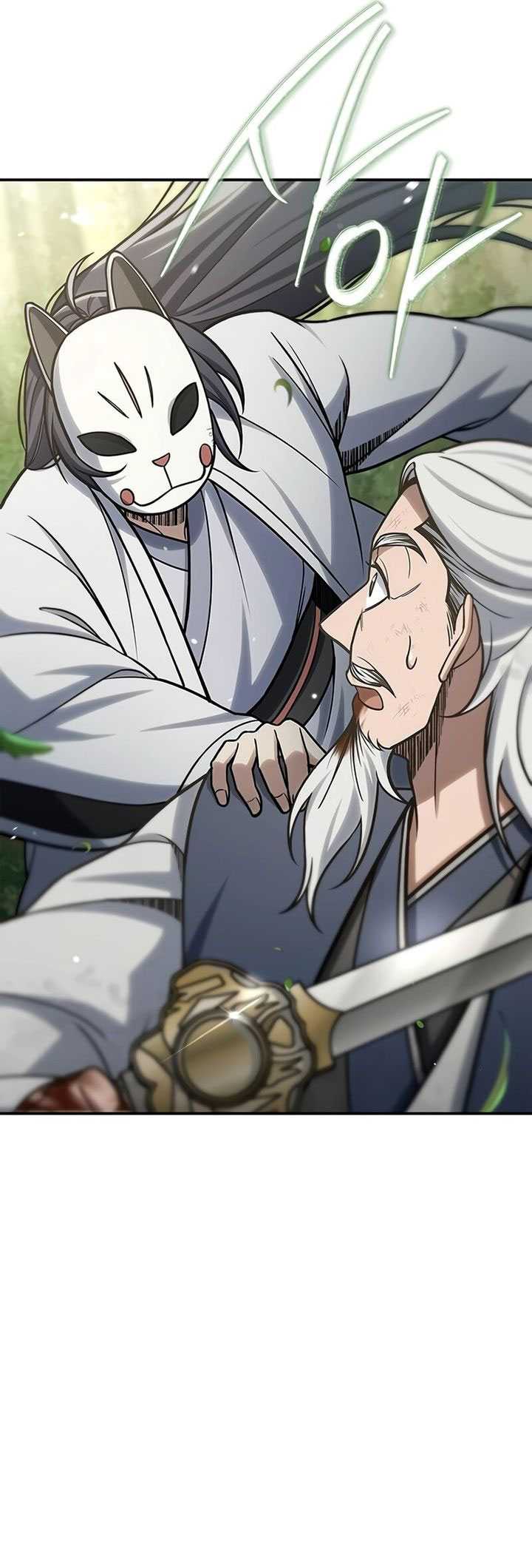 Heavenly Grand Archive’s Young Master Chapter 91 - halaman 74