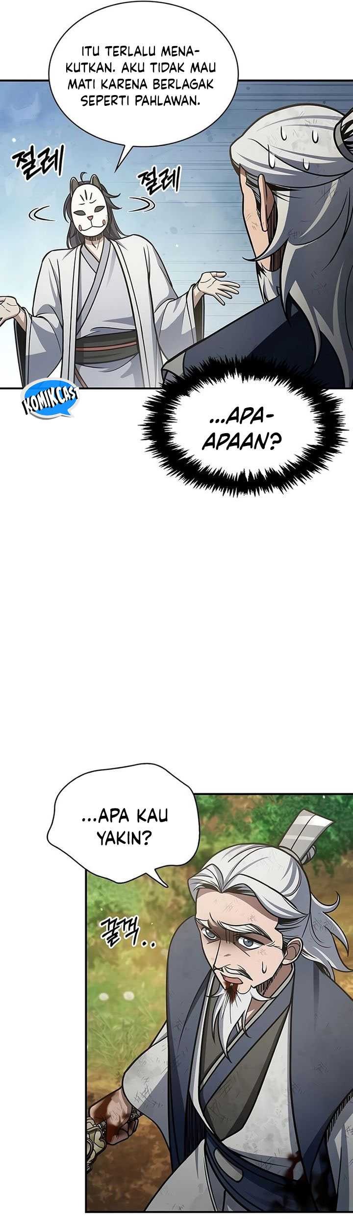 Heavenly Grand Archive’s Young Master Chapter 91 - halaman 84
