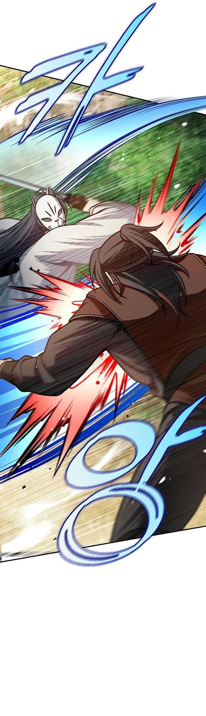 Heavenly Grand Archive’s Young Master Chapter 92 - halaman 10